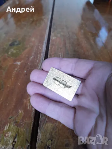 Стара значка Контрола, снимка 3 - Колекции - 49709456