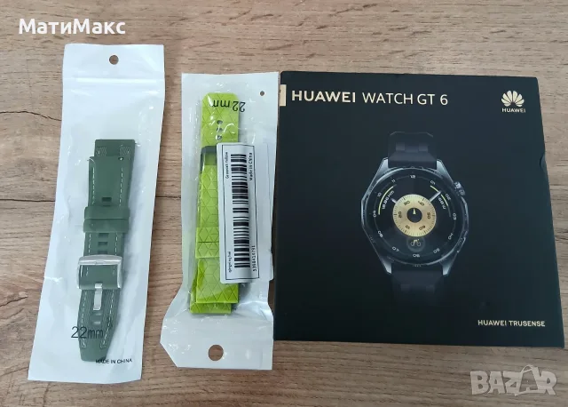Huawei Watch GT 6 Гаранция