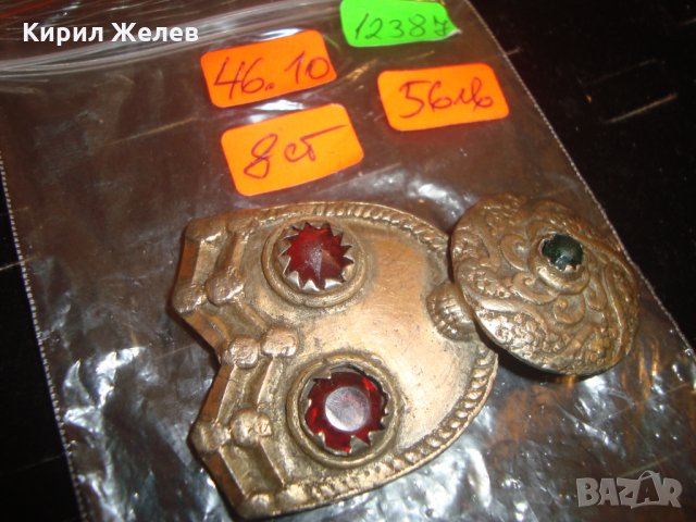 САЧАН БРОНЗ ВЪЗРОЖДЕНСКА ПАФТА ТОКА с ГРАНАТ СМАРАГД ЕДИНИЧКА ОРНАМЕНТИРАНА 18-19 ВЕК 12387, снимка 5 - Антикварни и старинни предмети - 30331033