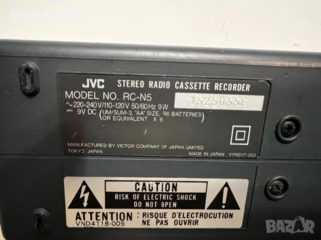 JVC RC N5, снимка 7 - Радиокасетофони, транзистори - 54046646