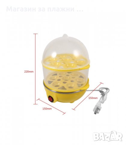 ЯЙЦЕВАРКА ЗА ЕДНОВРЕМЕННО ВАРЕНЕ НА 7 ИЛИ 14 ЯЙЦА - код 2014, снимка 8 - Други - 34230223
