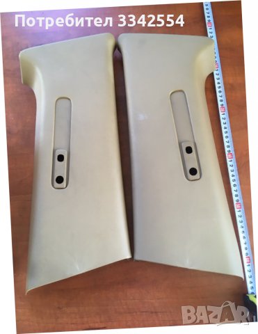 ПЛАСТМАСОВ КАПАК КОРА ОТ КУПЕ НА ДЖИП ГРАНД ЧЕРОКИ 4 ЛИТРОВ, снимка 1