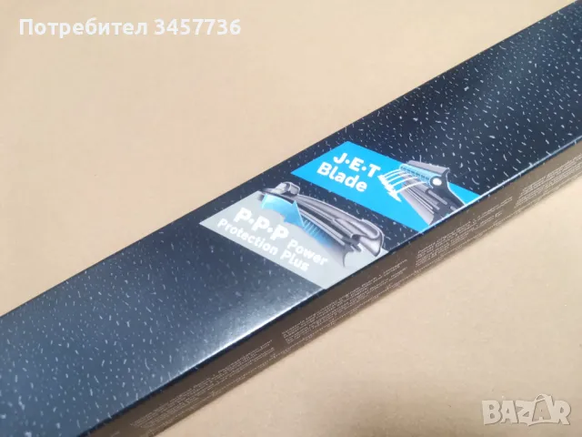 Комплект предни чистачки с дюзи за Tesla Model X, снимка 4 - Части - 49210021