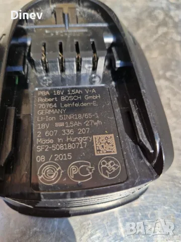 акумолаторна батерия батерии   BOSCH ® Li-Ion PBA 18v 1.5ah , снимка 4 - Други инструменти - 49679236