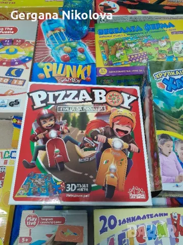 Игра Пицария