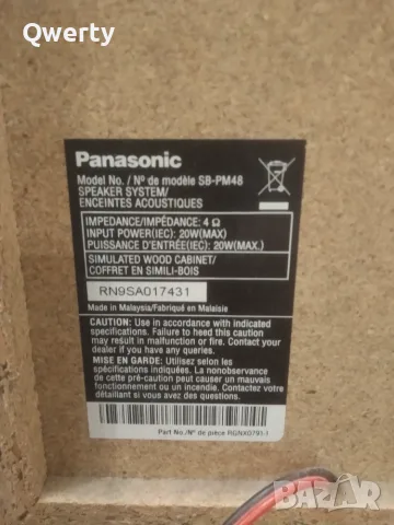 Мини hi-fi уредба Panasonic, снимка 9 - Аудиосистеми - 56540368
