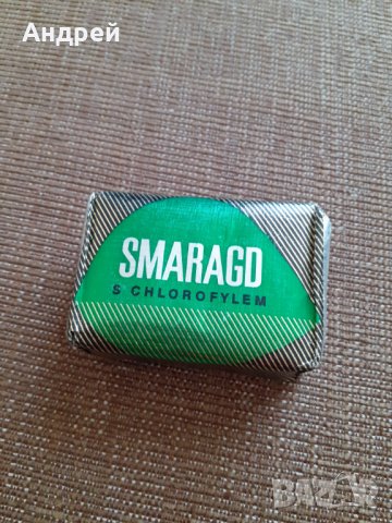 Стар сапун Smaragd, снимка 1 - Други ценни предмети - 29665942