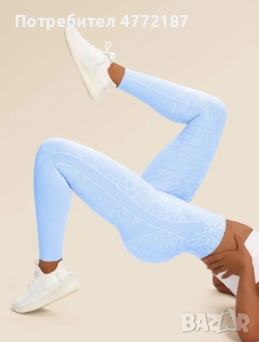 Дамски клин