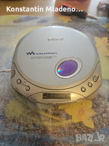Sony Walkman D-E351