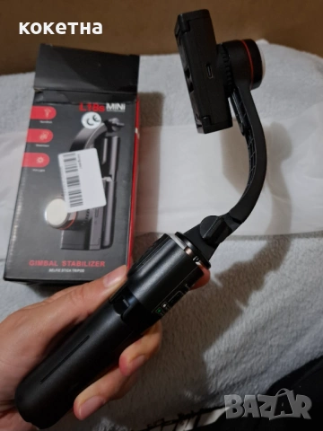 Селфи стик със статив и дистанционно управление, 70 см - Techsuit (L18sMini) - черен, снимка 12 - Селфи стикове, аксесоари - 53955452