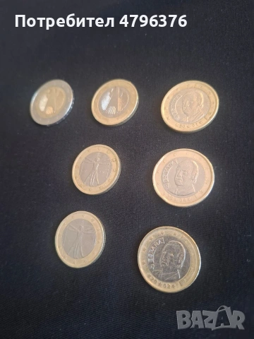 Редки еврови монети , снимка 3 - Колекции - 54186884