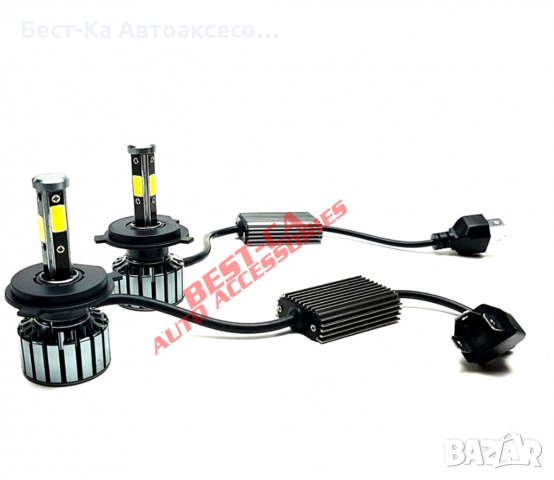 Комплект Лед Led крушки H7 X7 с вентилатор 2х55W 4000LM 9V-32V, снимка 2 - Аксесоари и консумативи - 33808077