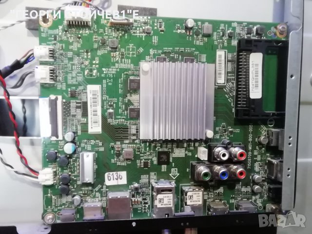 55PUS6162 12 715G8709-M01-B00-005K 715G8672-P02-000-002H TPT550U2-EQYSKM.G 6870C-0535B 55 6871L, снимка 8 - Части и Платки - 29968398