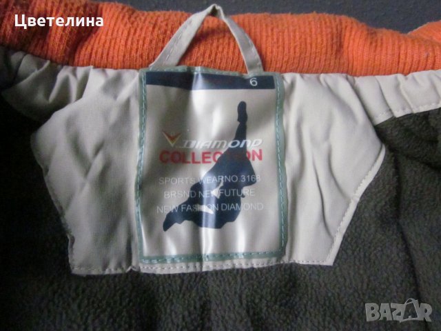 Детско зимно яке-2-3г., снимка 4 - Детски якета и елеци - 30854567