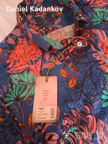 Мъжка риза-Gulf Biro Ansio, снимка 2 - Ризи - 54340998