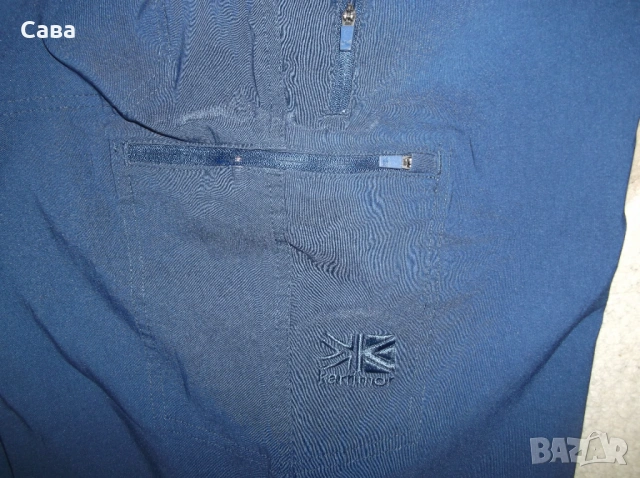 Спортен панталон KARRIMOR  мъжки,2ХЛ, снимка 5 - Спортни дрехи, екипи - 54020225