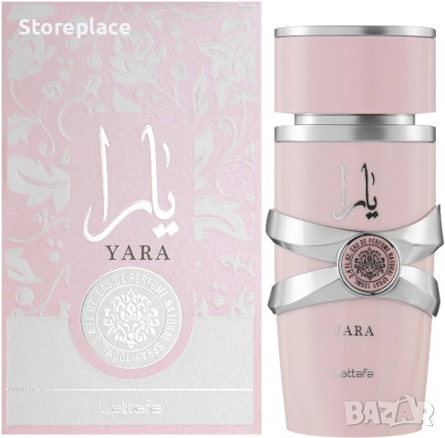 Lattafa Yara EAU, снимка 1
