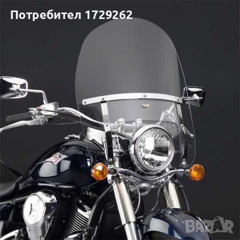 Слюда за мотор, чопър, снимка 5 - Аксесоари и консумативи - 36704809