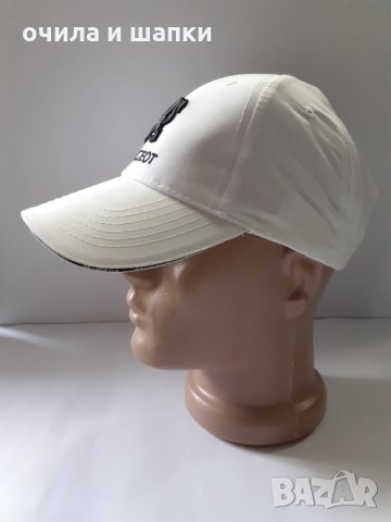 Мъжка шапка бейзболка-73, снимка 2 - Шапки - 31345055