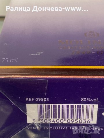 ПАРФЮМ ПРОДУКТ-MOLINARD-GINGEMBRE, снимка 3 - Унисекс парфюми - 38084355