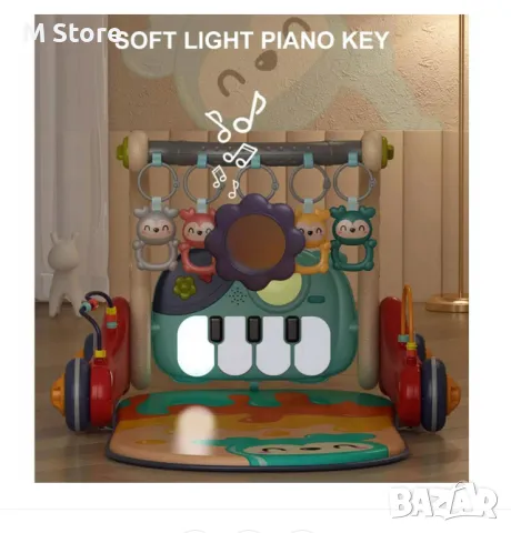 Baby Walker - Проходилка 4 в 1, снимка 9 - Други - 48036063