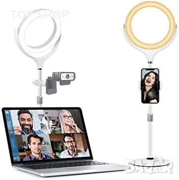 Нов LED Светлинен пръстен за бюро със стойка и държач за телефон/USB, снимка 4 - Чанти, стативи, аксесоари - 49509738