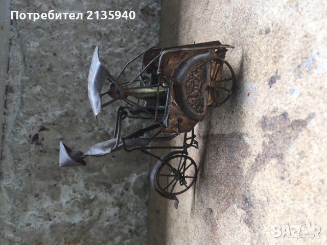 Бронзова миниатюра