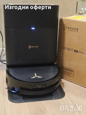 ЧИСТО НОВ Ecovacs DEEBOT X9 PRO OMNI – Това НЕ е просто робот, а ИСТИНСКИ ЗВЯР!, снимка 5 - Прахосмукачки - 55780884