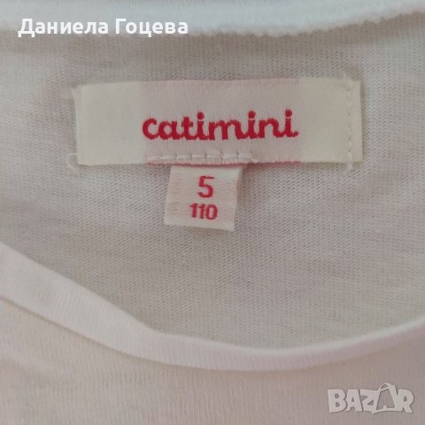 Детска блуза с дълъг ръкав - памучна, Catamini, нова , снимка 2 - Детски Блузи и туники - 37860625