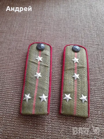 Стари пагони Капитан #3