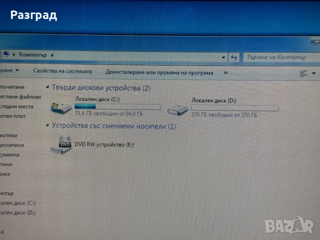 Лаптоп Toshiba Satellite C850D-119, снимка 6 - Лаптопи за дома - 52966148