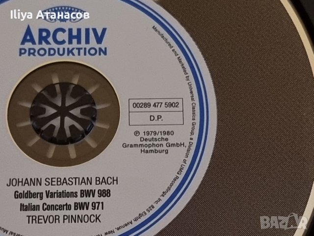 Johann Sebastian Bach BIT processing-ADD CD, снимка 7 - CD дискове - 39566574