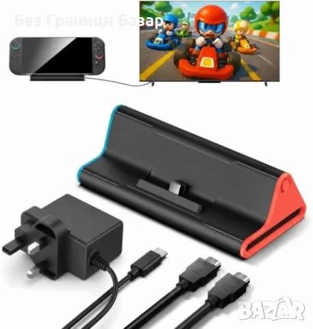 Нов адаптер Докинг станция за Switch 2, 4K HDMI, 60W USB-C, 3x USB 3.0 игри геймъри
