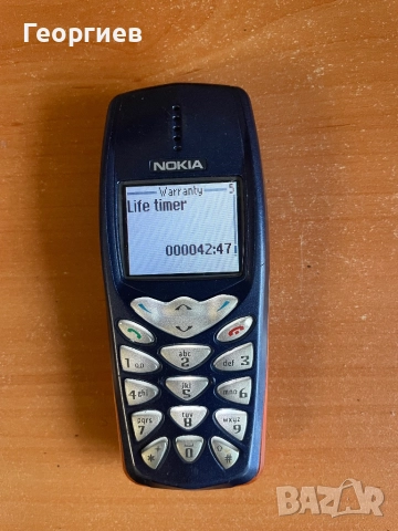 Nokia 3510i , снимка 3 - Nokia - 52680117