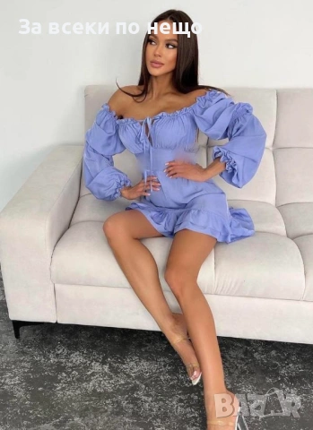 Дамска Синя Елегантна Къса Лятна Рокля С Паднали Рамене С Дълги Буфан Ръкави Код Верона6