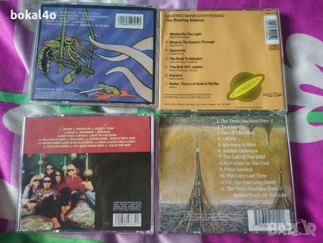 Дискове рок -3, снимка 4 - CD дискове - 38002906