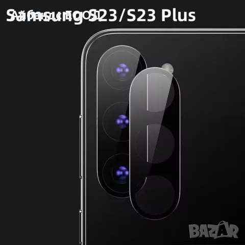 Протектор за камера за Samsung Galaxy S23/24/25 Plus/Ultra и A53/54/55, снимка 3 - Фолия, протектори - 49422938