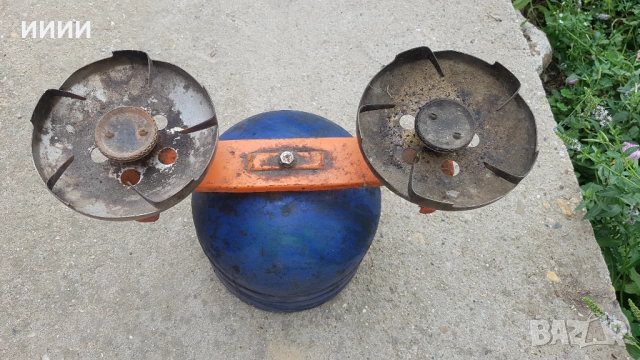 Газов котлон с бутилка двоен