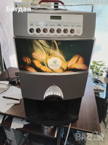 Малка вендинг машина