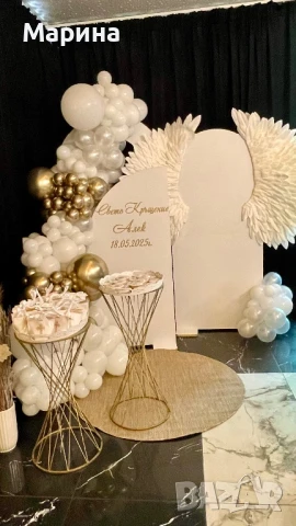 Украса с балони за вашият повод, снимка 11 - Детегледачки, детски центрове - 51249994