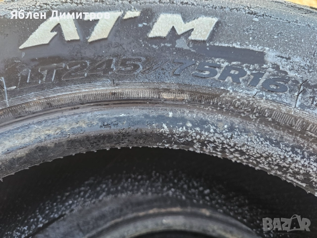 Гуми за джип, снимка 2 - Гуми и джанти - 52957646