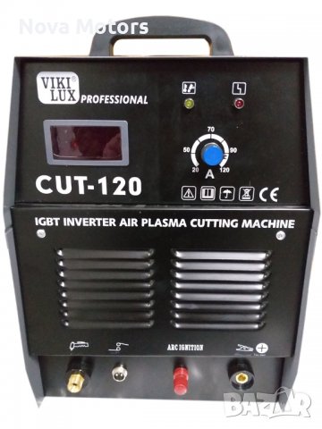Плазма За Рязане CUT120 PRO VIKI LUX, снимка 2 - Други инструменти - 39400960