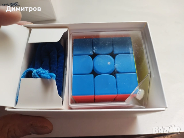 GAN 356 - кубче за турнири 