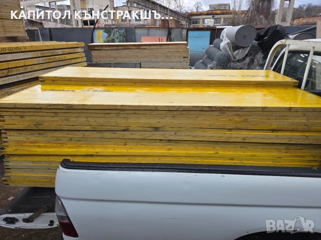 Кофражни платна Doka 21 и 27мм Трегери Н20 Доки, снимка 11 - Други услуги - 53346418
