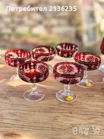 Кристални чаши Egermann Bohemian

, снимка 5 - Сервизи - 55816738