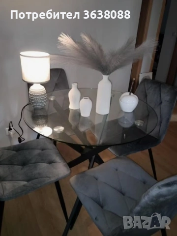 Столове за трапезария, трапезен стол