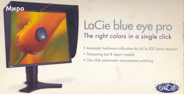 Калибратор за монитори LaCie Blue Eye PRO, снимка 1 - Други - 38069529