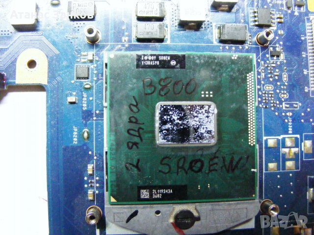 Части за Toshiba Satellite L850, снимка 14 - Части за лаптопи - 27308055