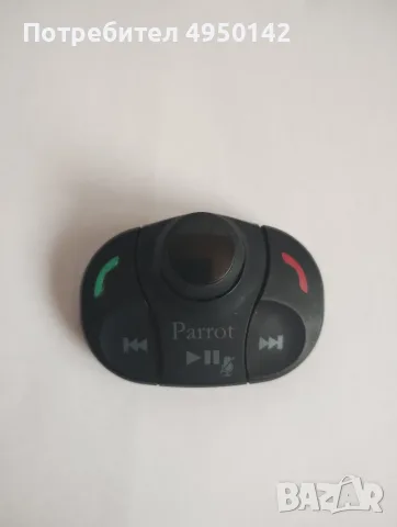 Parrot MKI9200 car handsfree system, снимка 8 - Аксесоари и консумативи - 56086830