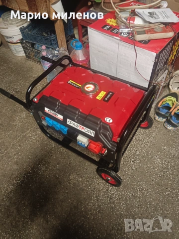 Генератор за ток 4500вата